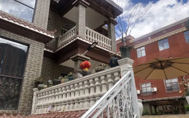 Qingnuocang Boutique Homestay