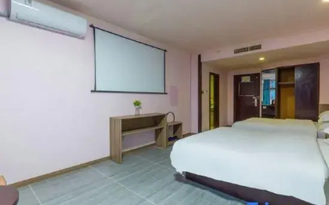 Yangjiang Naqiaorui Hotel (Baili Plaza)