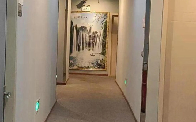 Lemon Inn (Nanping Wanda)