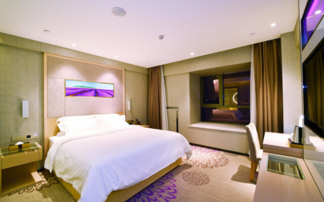 Lavande Hotel (Wuhan Wuchang Railway Station Square)