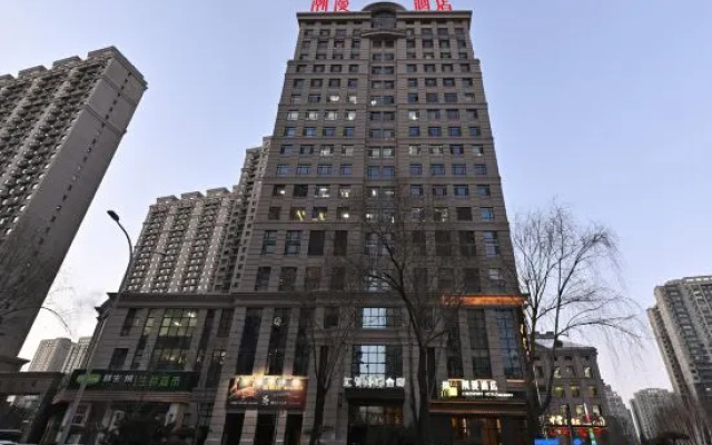CHEERMAY HOTELS(Harbin Yuanda Shopping Center Music Park) – Exterior – Harbin