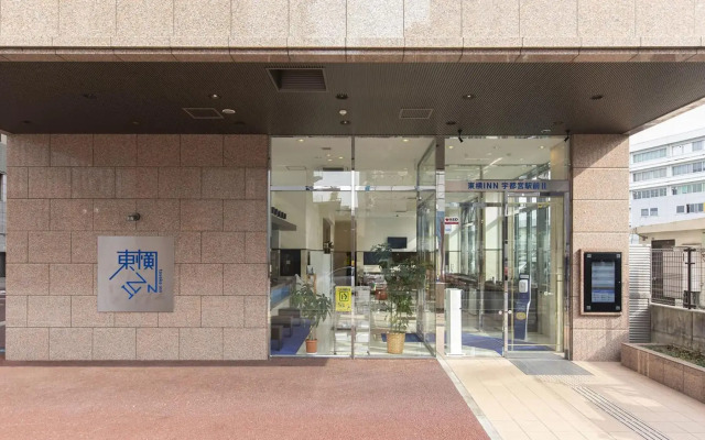 Toyoko Inn Utsunomiya Ekimae 2