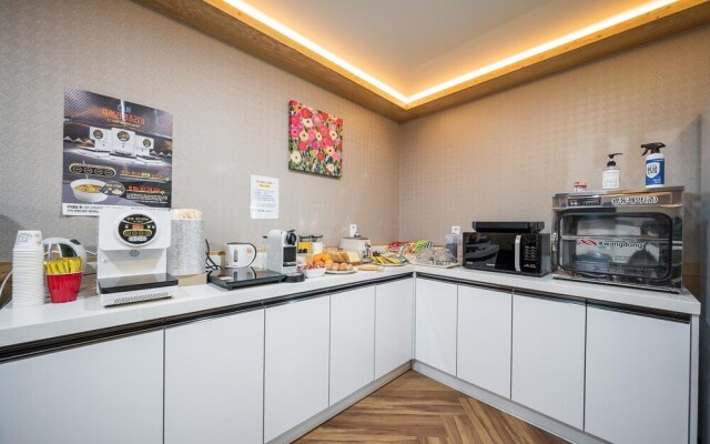 Daegu Sungseo Hotel Maxim