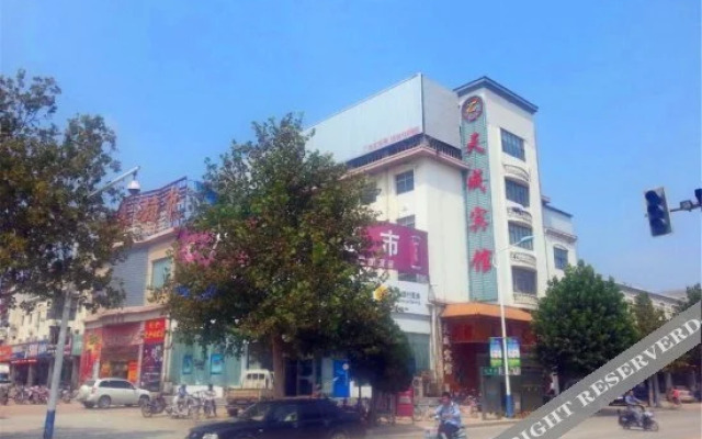Tiancheng Hotel