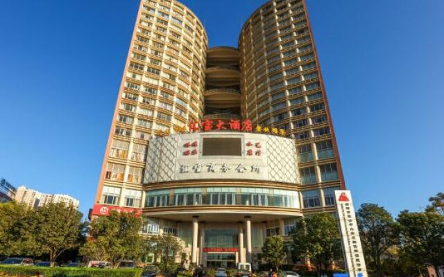 Huibao Hotel