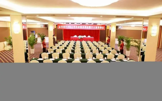 Yaoxi Dynasty Hotel - Wenzhou
