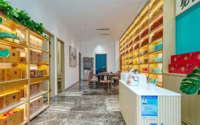 Kyriad Marvelous Hotel 3.0 Tianiin Konggang Binhai International Airport