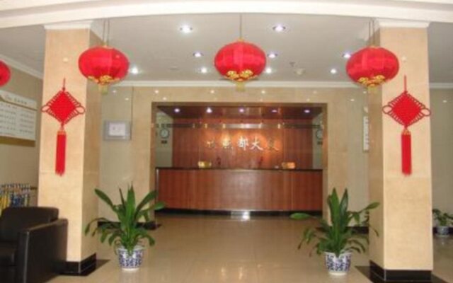 Shindom Inn Beijing Xinjiekou