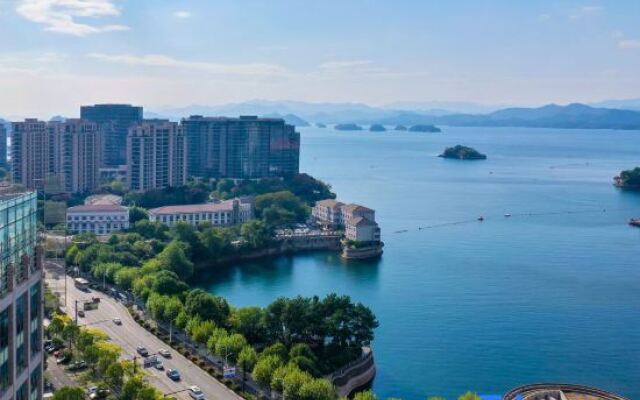 Hangzhou Qiandao Lake Run and Jianguo Hotel
