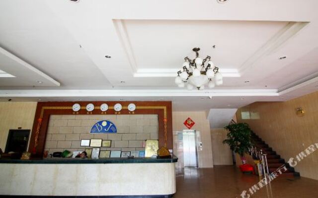 Beijiang Hotel