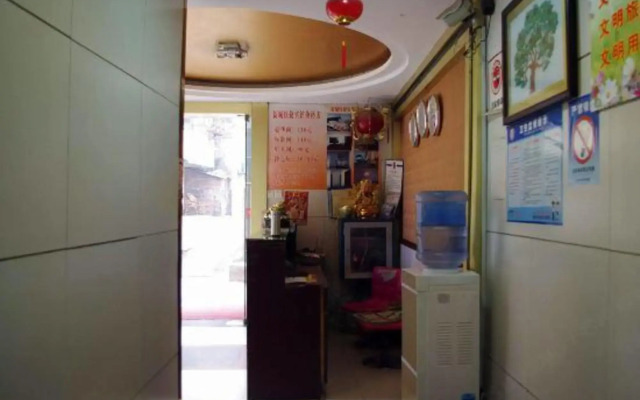 Xin Cheng Express Inn