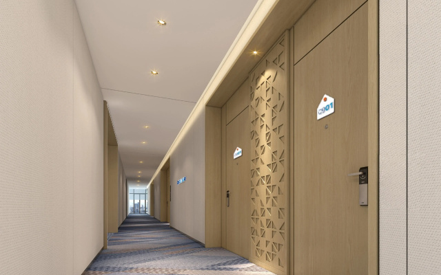 Holiday Inn Express Lanzhou New District