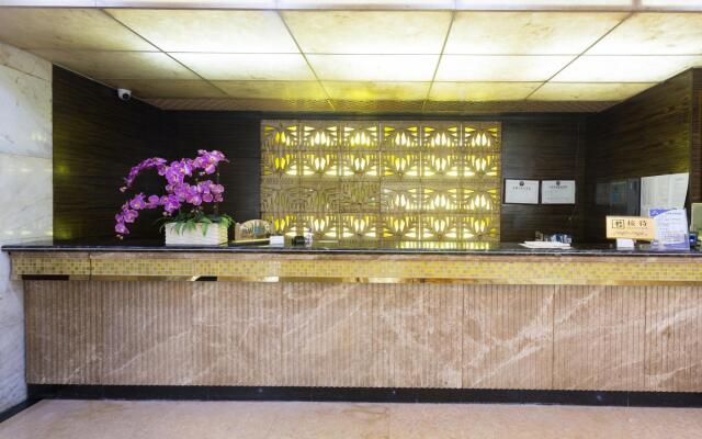 Muslim Hotel