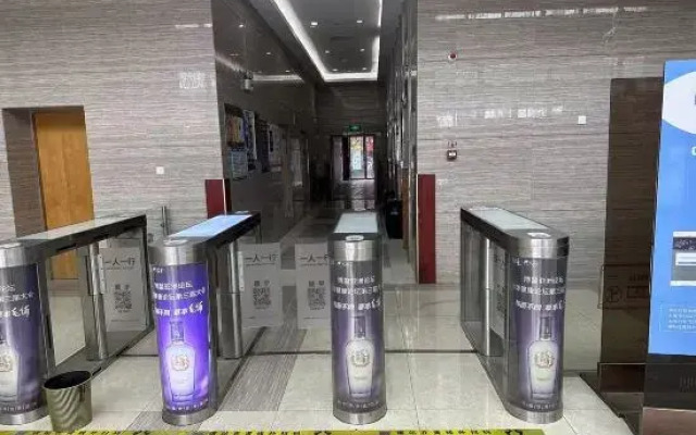 Haige Homestay (Luogang Central Park Hechang Center Branch)