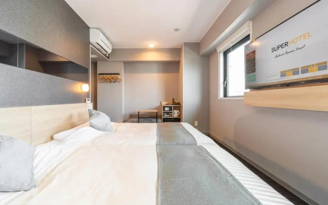 Super Hotel Premier Kanazawaeki Higashiguchi