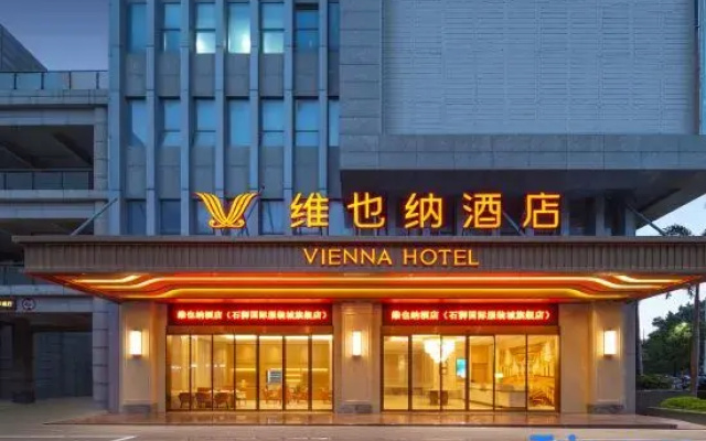 Vienna Hotel (Shishi Clothing City Quanzhou South Station)
