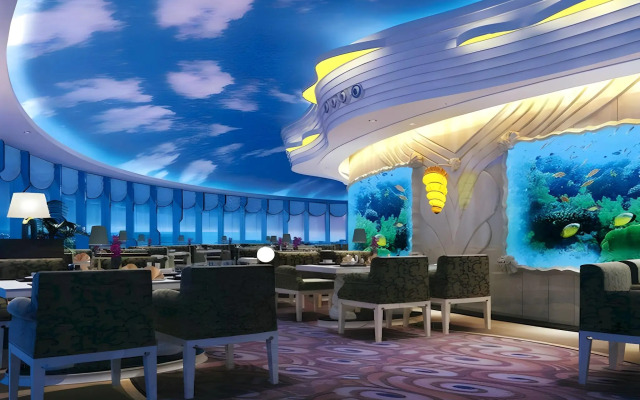 Golden Sea View Hotel Haikou