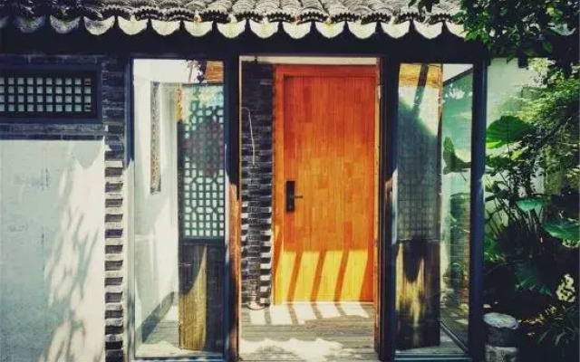 Zen Inn Xiangyan