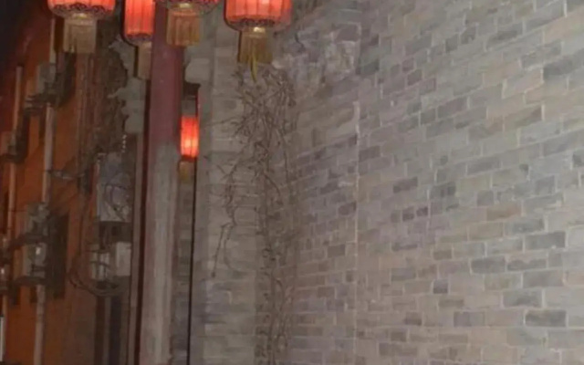 Lao Cheng Gen Hostel