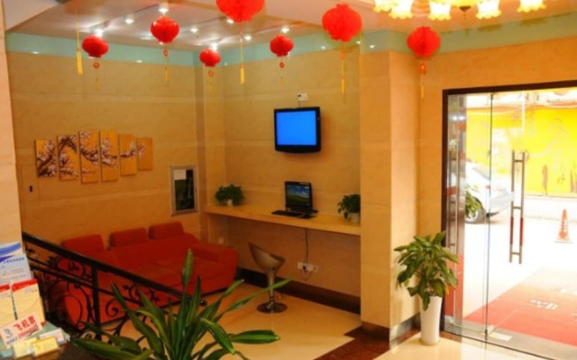 Fubanhao Hotel (Shenzhen Pingzhou)