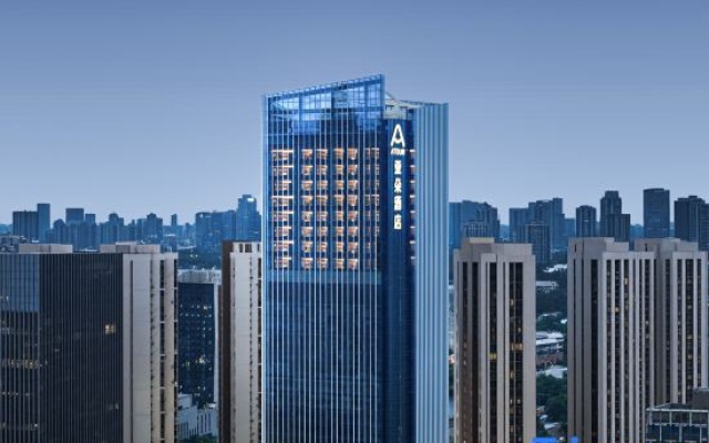 Wuhan Yellow Crane Tower Jiyu Bridge High-altitude River View Atour Hotel – Outside – Wuhan