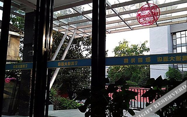 Changsha Wonder Hotel