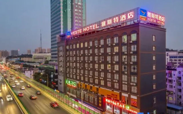 Yeste Hotel (Nanning Railway Station)