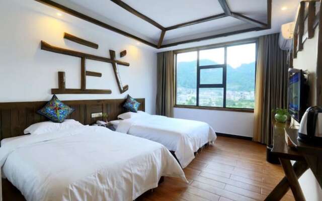 Memory of Xiangxi Inn Xibu Branch
