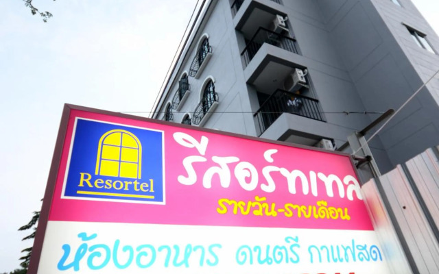 Resortel Lat Phrao 91