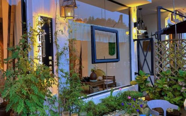 Fanjing Mountain Bamboo Creek Language Guesthouse