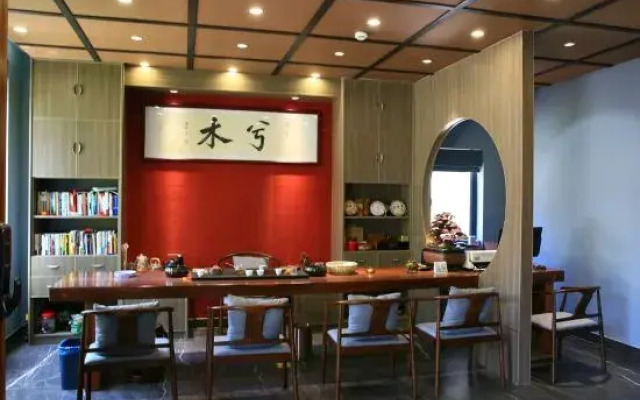 Muxi Holiday Homestay (Taizhou Tiantai County Branch)