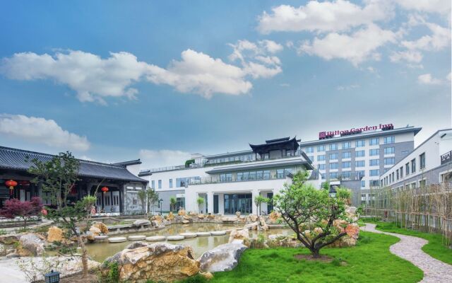 Hilton Garden Inn Qidong