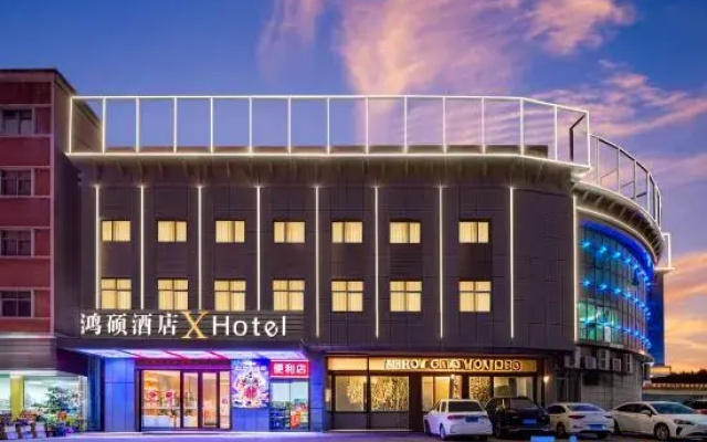 Hongshuo Hotel