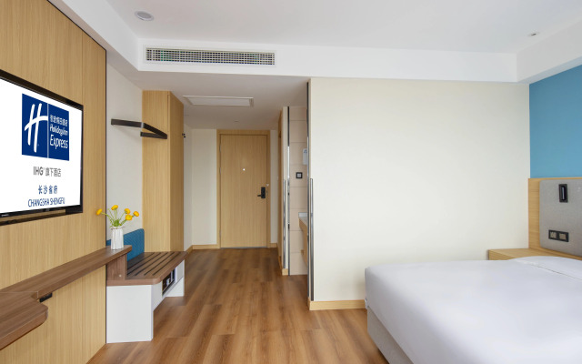 Holiday Inn Express Changsha Shengfu by IHG