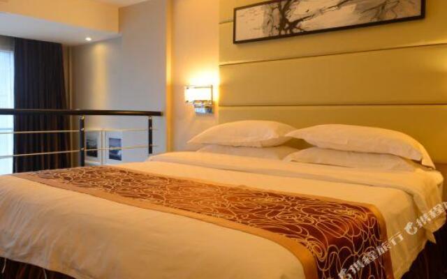 Yihe Zhixing Fashion Hotel