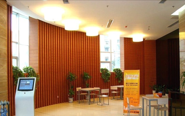 Nanjing Kaibin Apartment Xinjiekou – Lobby – Nanjing