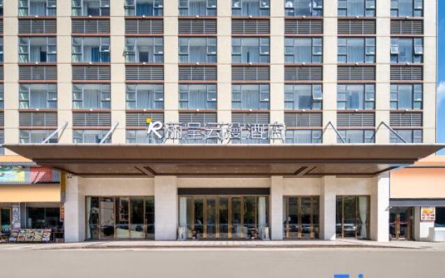 Rezen Yunman Hotel