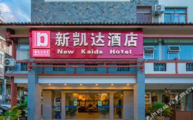 xinkaida