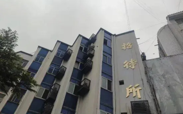 Guanyuntianyuebingguan