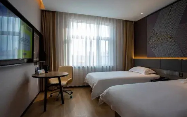 IU Hotel (Yumin Road, Zibo Hi-tech Zone)