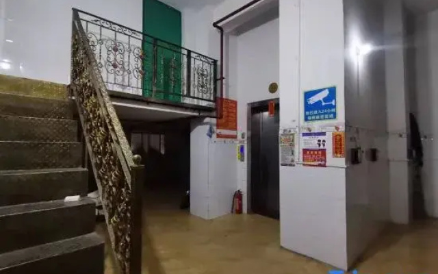 Nanning Lingshan Apartment