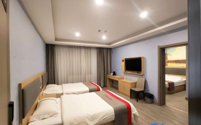 Xiong'an Xiong County Zhengren Hotel