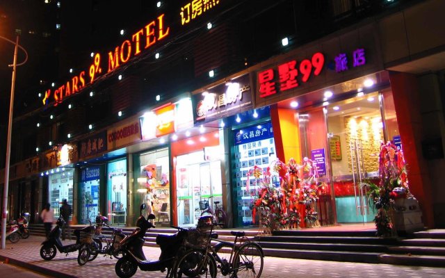 Stars 99 Motel Changhai Hospital Branch
