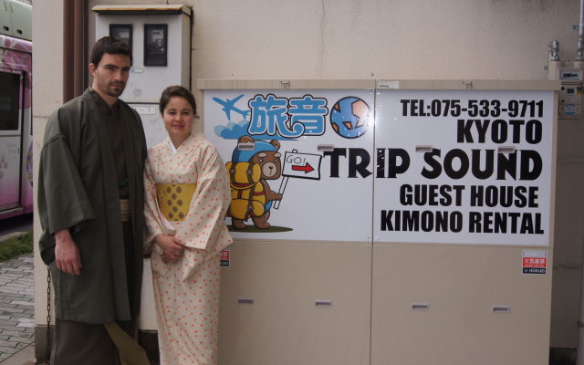 Kyoto Guesthouse TRIP SOUND - Hostel