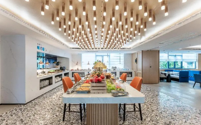 Holiday Inn Express Haikou World Trade Center