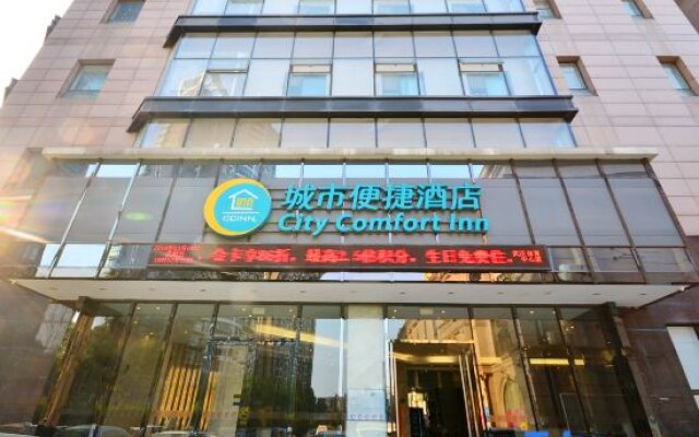 City Comfort Inn (Wuhan Sports Center Dongfeng Company)