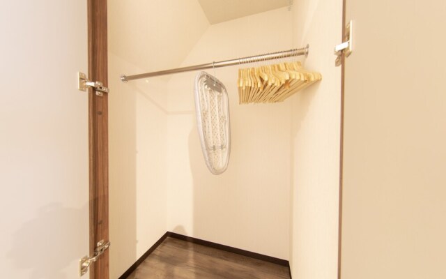 Guest House Ichika