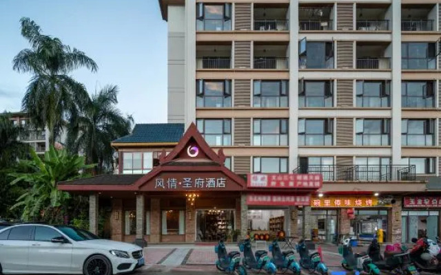Shengfu Banna Style Hotel