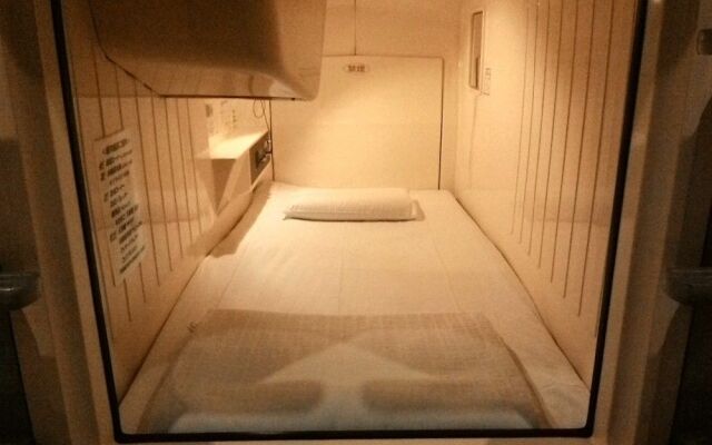 Capsule Land Yushima