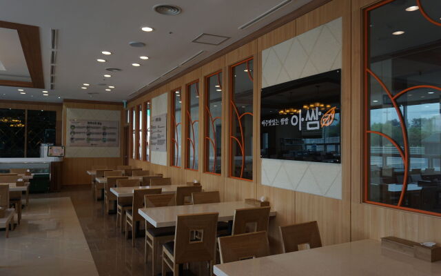 Sungho Resort
